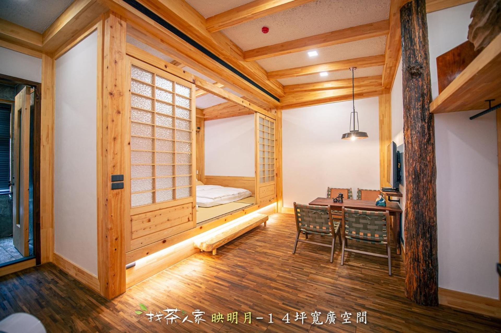 Alishan Hinoki B&B Exterior foto