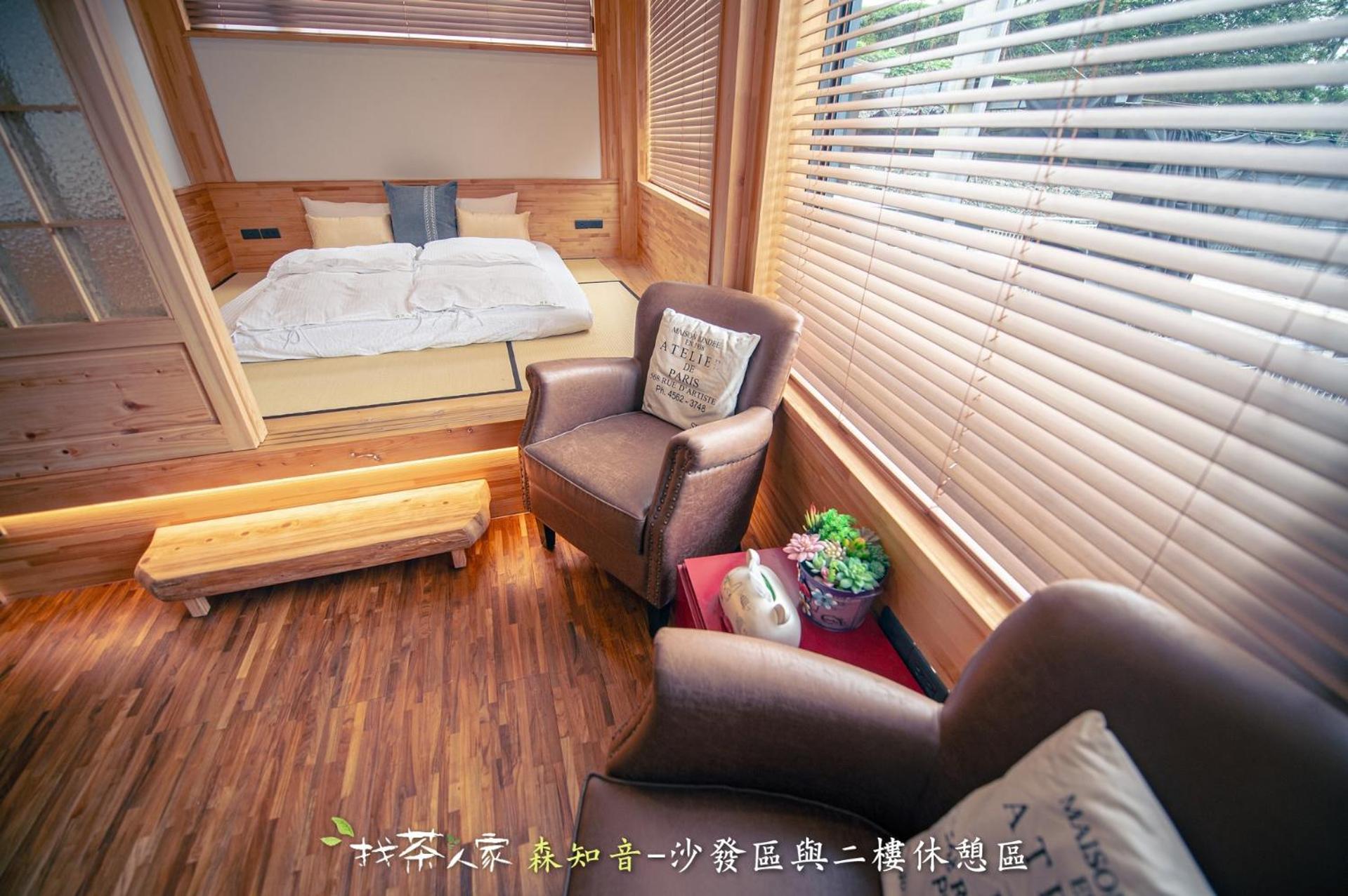 Alishan Hinoki B&B Exterior foto